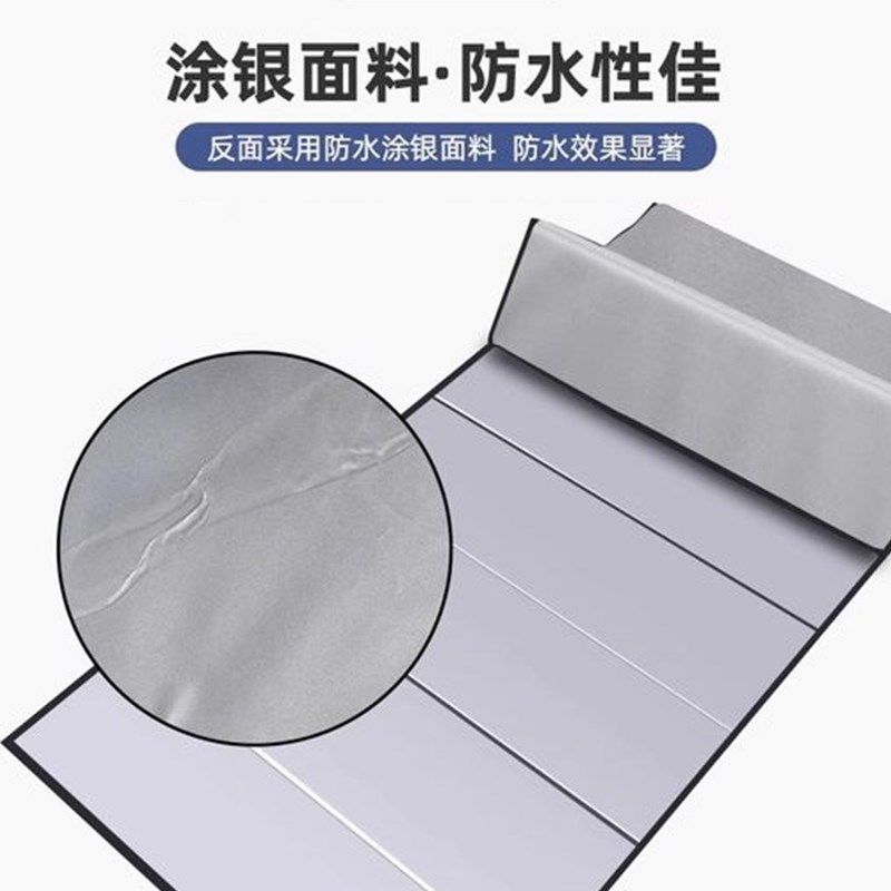 户外晒背趴垫晒太阳n专用装备神器可折叠防潮垫子防水露营便携充