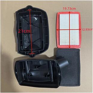 5776575001过滤器进气壳组件EBZ8YFW50盖0EBZ500背风包式 鼓机总成