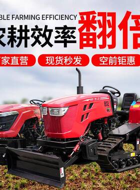 功能旋耕耕汽柴油挖JQE机微耕机小型机松土机农用耕多整水旱地机