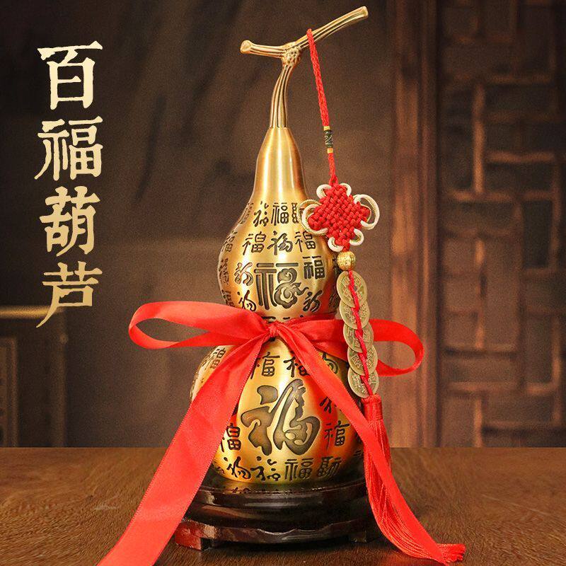 黄铜葫芦摆件开盖百福葫芦空心铜葫芦挂件五帝钱复古客厅酒柜装饰