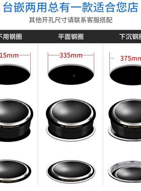 A682OPA商牌澳H25大功率电炉圆形嵌池入式用铁锅钝凹面电磁炉2500