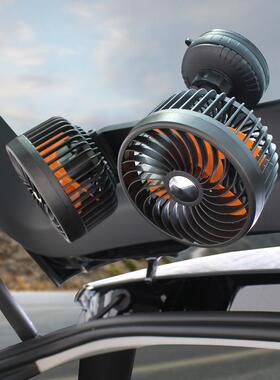 载风扇大货车24vv伏12制冷面包车78863双头吸盘车用小强力汽车车