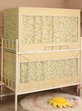 宿一舍学生碎花床蚊帐遮U9fm4ffP光体式拉链全封闭上帘铺下铺寝室