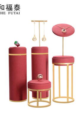 金珠宝展示架柜FXN多功能属首饰组展合陈架列道具厂家饰品首饰盒