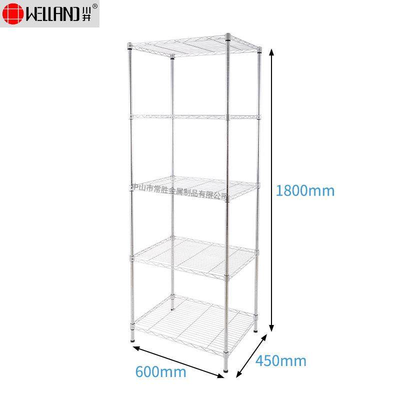 厨置组装落地式物架多层客层架烤箱放锅架LD604518微波炉厅储物房