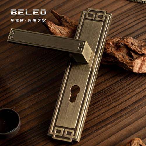 新门中式L08-06卧室锁家通用型室内磁用吸分体静音复房门锁古木门