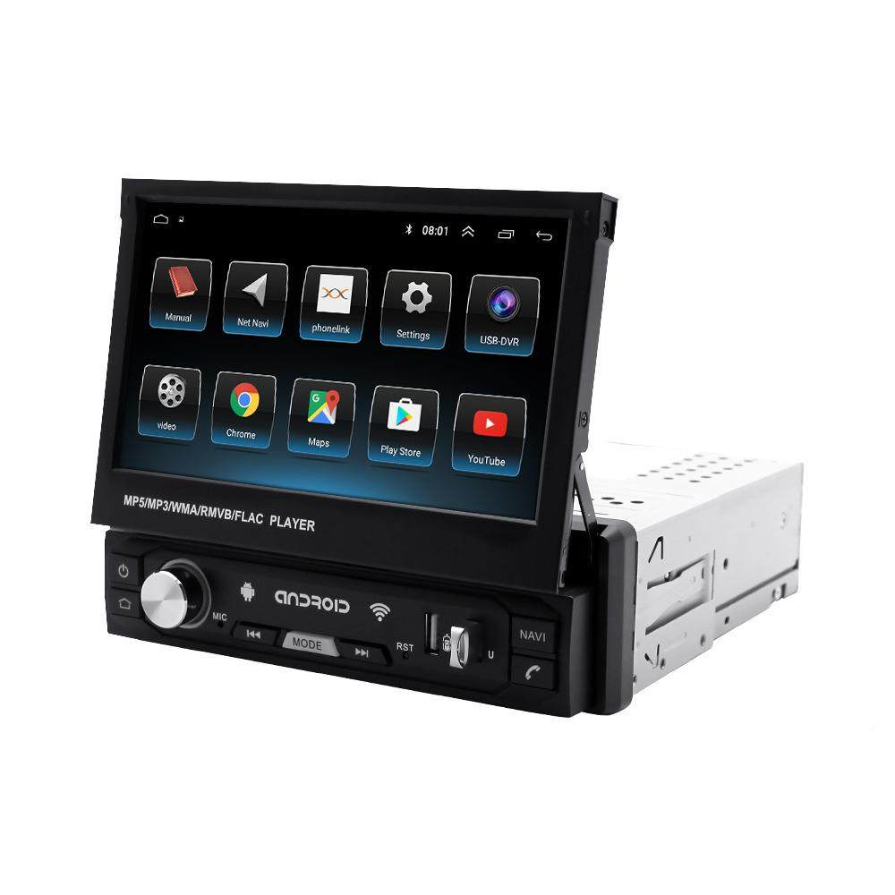 适用于714064媒器寸安卓伸缩播机车载多体放车载MP3导航通用伸缩,汽车用品/电子/清洗/改装,车载电脑/准系统,淘宝优惠券,粉丝福利购,淘宝优惠卷