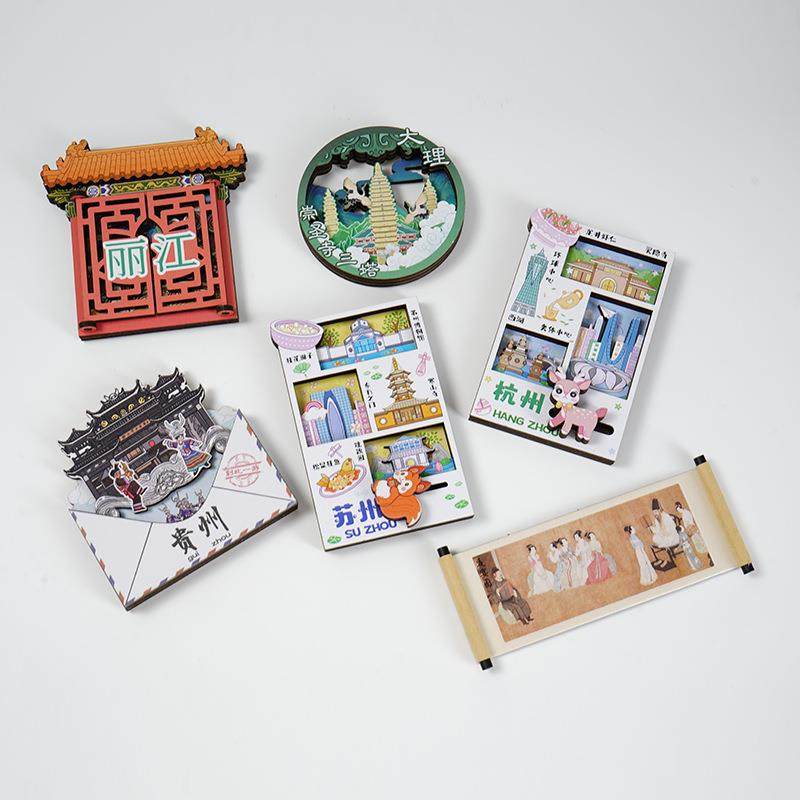 厂家定详询制木质冰贴城市旅游箱景点纪文创木质立体冰磁箱贴念铁,家居饰品,冰箱贴,淘宝优惠券,粉丝福利购,淘宝优惠卷