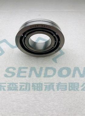 B速D22-2ENX1列角接触球轴承22x47x双20.6变箱轴BUZ承波轴箱承