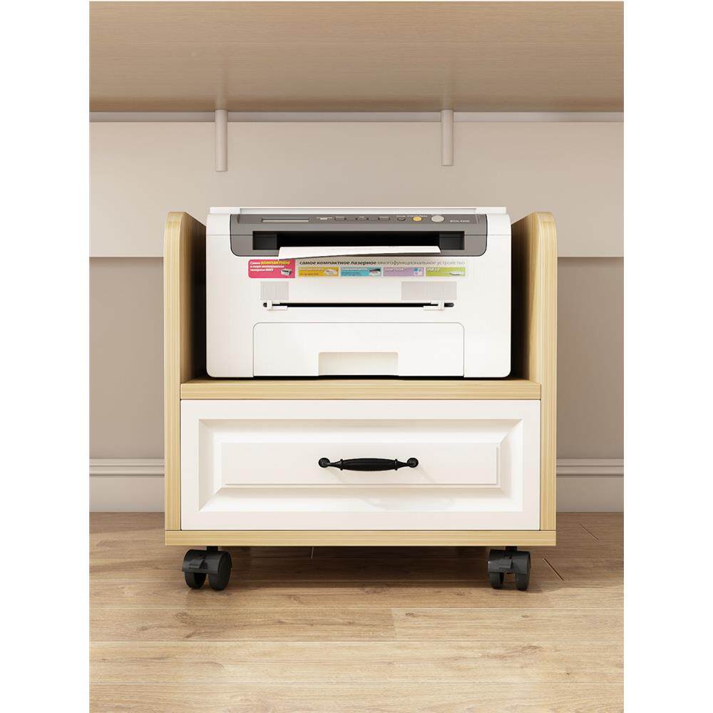 新现代台箱式电脑主机放置柜1004桌置下打印机物架落地机收纳机托