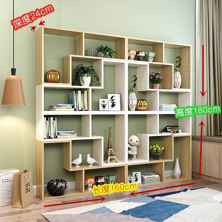 自由组合简易书柜书架约落地示现代客厅隔断置物Tj-6545架展简创