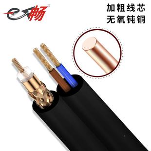 监控电源综合线V575 0.5源75 2762 0.75监控线带电二合一线