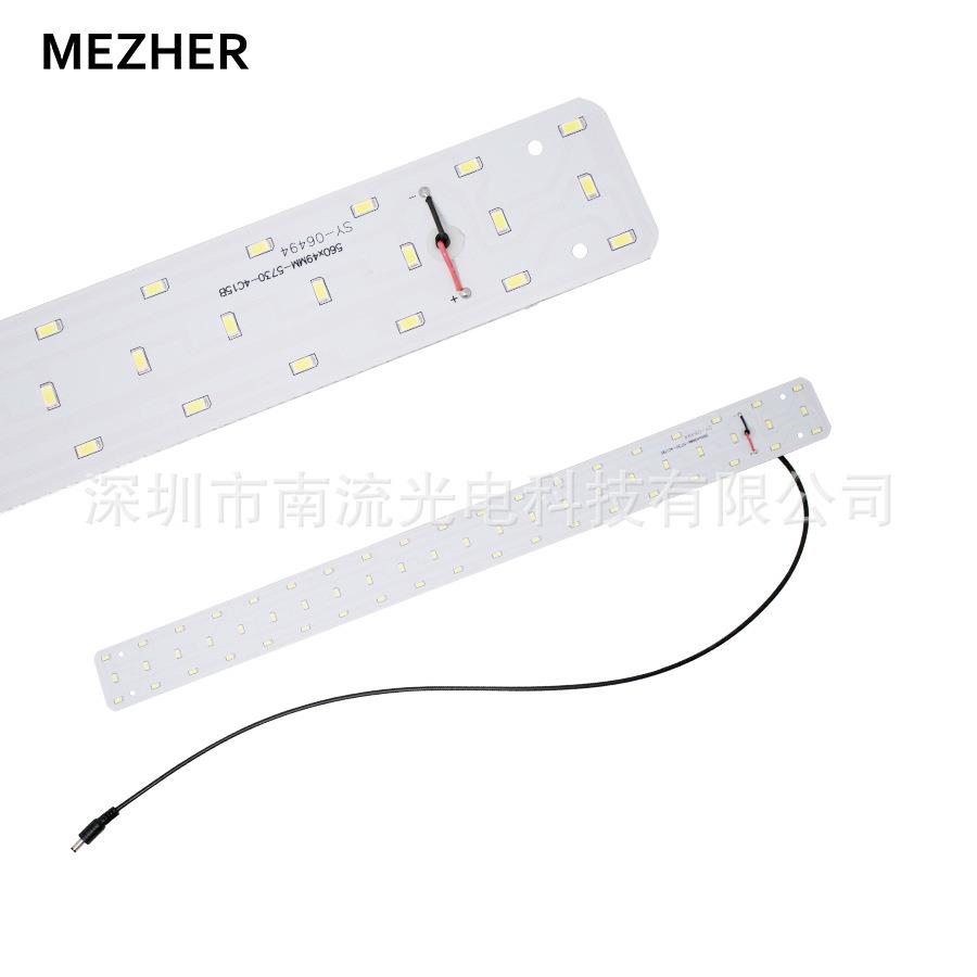 光ED摄影棚源光灯板专业6L0灯ZM-DB56箱灯板摄影箱内置源灯条柔光