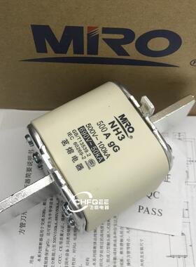 MRO熔熔断器NH茗3800A700ATVM630A500A400A500V690V熔芯保险