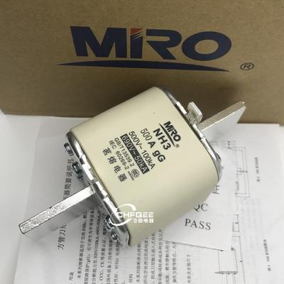 MRO熔熔断器NH茗3800A700ATVM630A500A400A500V690V熔芯保险