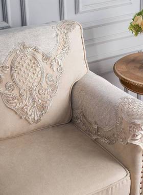 欧式沙发巾四季田通用扶巾手蕾丝靠巾园套防尘盖TS83518M布背现代