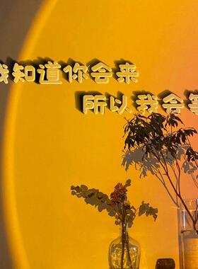 3d立体壁贴咖啡奶茶店网
