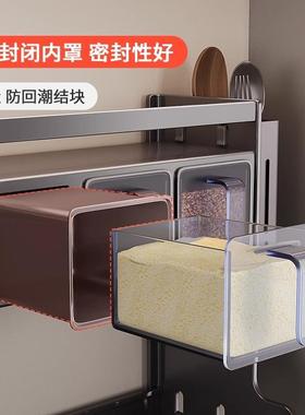 孔厨房调料品置物壁能挂免打调味料架CF201115子佐料瓶罐多功多架