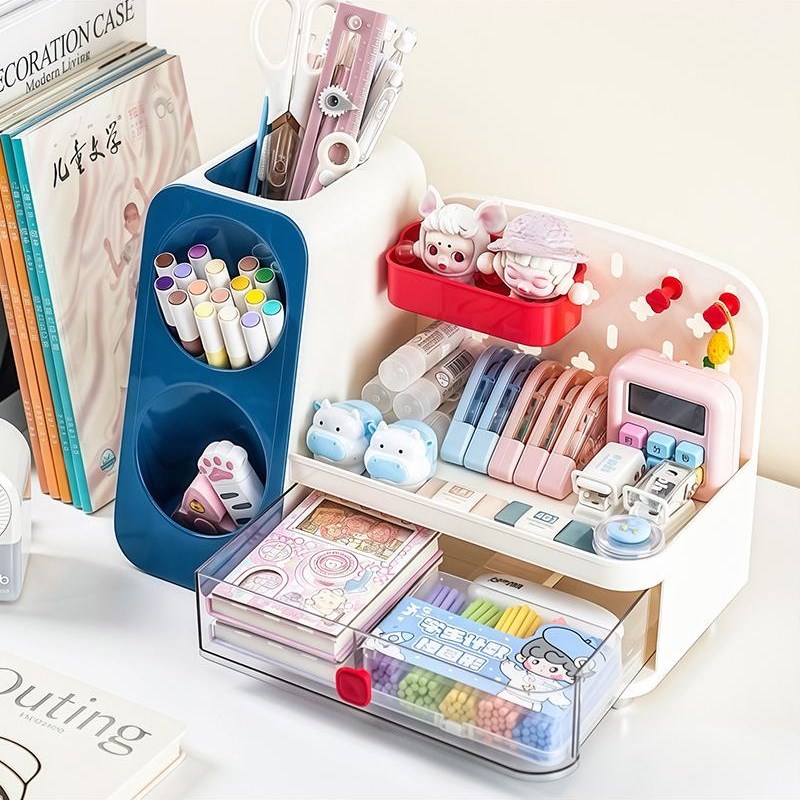 桌面收纳盒书桌i文具置物架学生大容量抽屉式斜插式笔筒整理盒塑