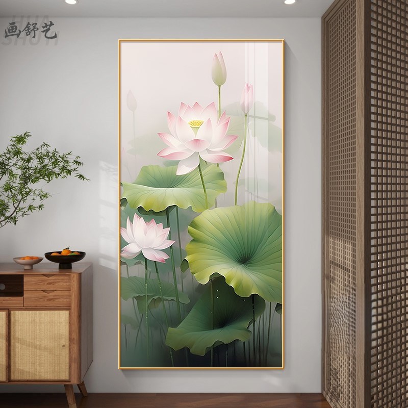 新中式荷花图玄关挂画和气生财莲花正对门壁画竖版2S025新款装饰
