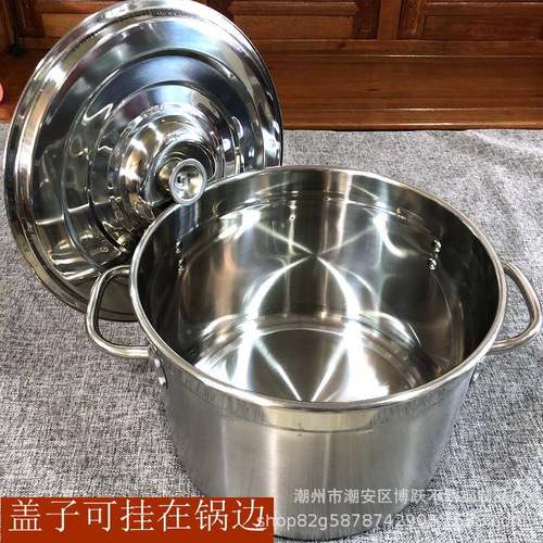 不锈钢大加厚不锈钢汤锅商用用大容桶量多桶带盖食堂酒店储水汤大