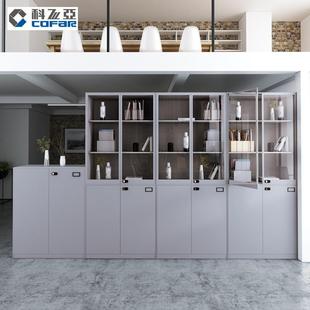 科飞健亚文柜件钢制YLWJG-01浴室身房储物更衣储物柜矮柜料资柜金