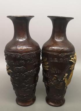 AL-63004仿古紫铜摆色鎏金龙凤花瓶对一家瓶居客厅摆件古玩铜器紫