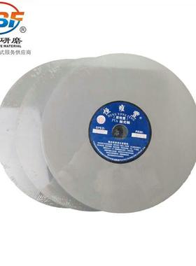 抛光轮PVA海绵现货珠角家厂三现2/1*250货玻抛璃抛光材料石棉光轮