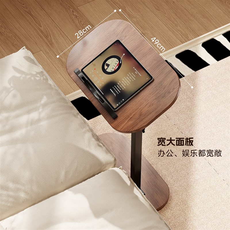 三梦升降小桌子j沙发边几边柜家用客厅小户型茶几可移动卧室床边
