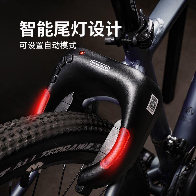二代自行车智能密码锁手