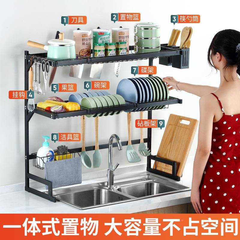 厨-房置架洗碗池锈钢沥水不碗架碗碟架调料架水池桌水槽面收纳物