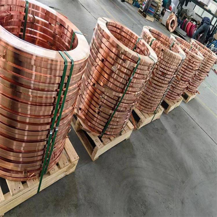 T2紫铜带.T2GSR紫铜箔0.1-10分可切宽度T3紫铜排现0货供应