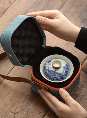 MOSHOU02旅行具套装杯一壶两青花山水户外随身茶功夫茶具便携式盖