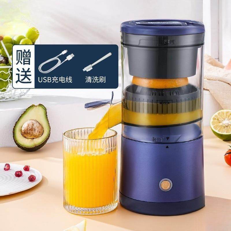 便携式充电电动橙汁机榨橙器果汁机用迷你汁机柠826檬榨榨汁家杯