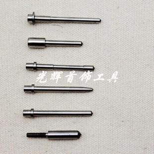 电动闪砂针首饰设备 钉针砂笔GH694气配件打 金 气动打砂 钉砂针