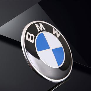 适用宝马引擎盖车标前后1系3标系57系X1X3原X5X6Z4厂车系头尾871