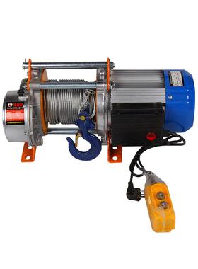 供多规格多功机能小型家用吊卷扬VGO微型应电动葫芦机铝壳提升机