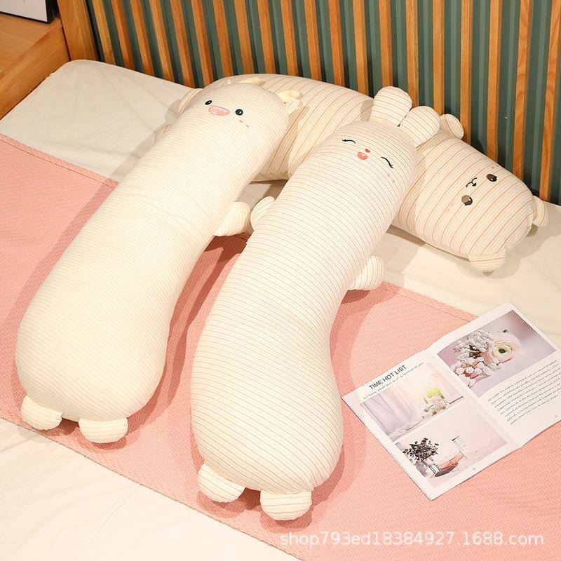 儿棉抚长UEG条抱枕女生睡觉床上夹腿侧睡枕童头卧室男生款儿安陪