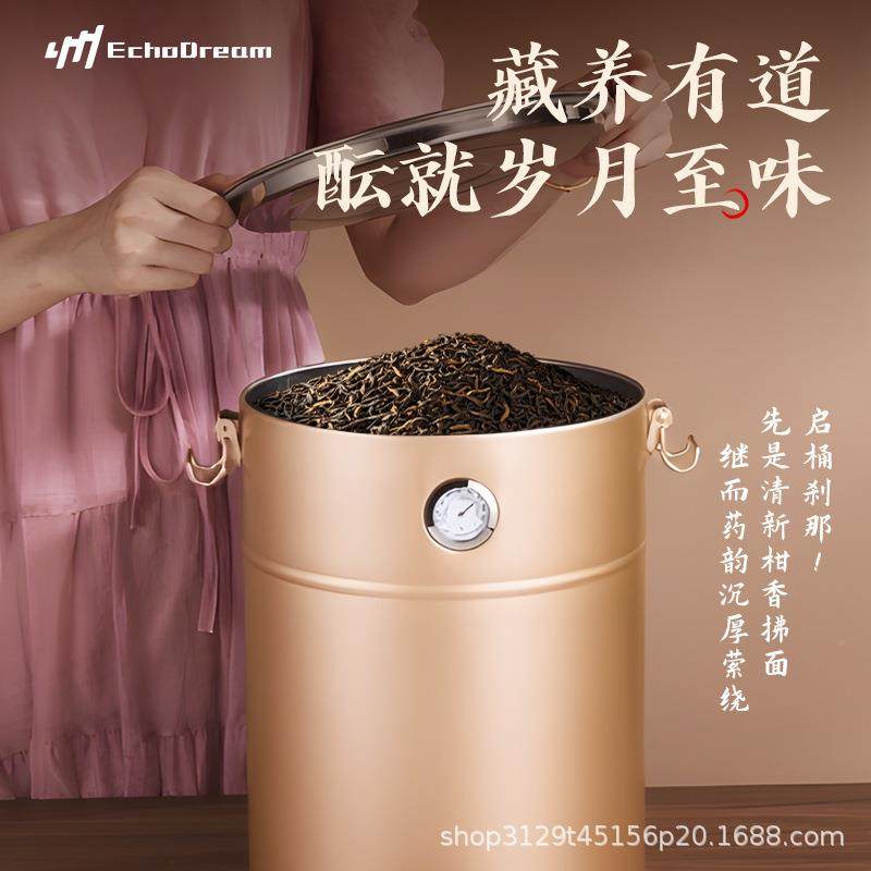 陈皮储存罐桶密封储无品牌/存密封罐不锈钢罐子罐新会桶密封桶防,基础建材,脚轮/万向轮,淘宝优惠券,粉丝福利购,淘宝优惠卷