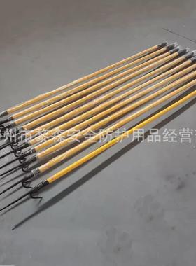 纤维缘EYI火钩消防矛钩火场救援绝长柄拉钩扑火杂物维清理纤防柄