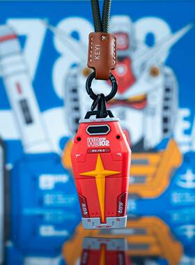 零跑C11匙汽车2024T03包C款套01男女B10保护锁匙钥86974壳扣专用