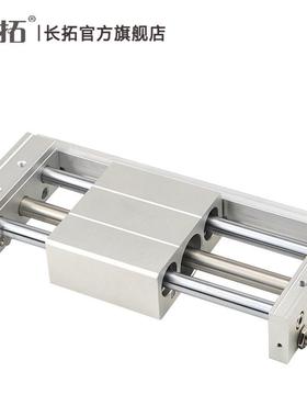 RMT2x100/20573S0/300/500/600/80/1000A0A磁藕式无5杆气缸亚德客