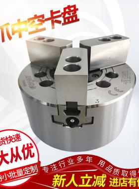 批量供0通用PBL-08-1锁止球动力卡盘非应标卡盘B气动卡盘PL-08-1-