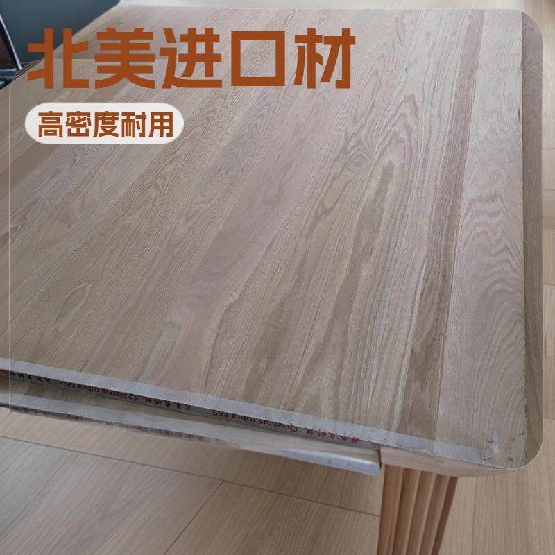 北美红木SCV板木板厂家实E环级家具保家居公办O桌茶几书桌
