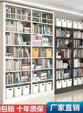 图书馆钢制可升降简约用现SHH儿代架书黑色家收纳架童简约客厅置