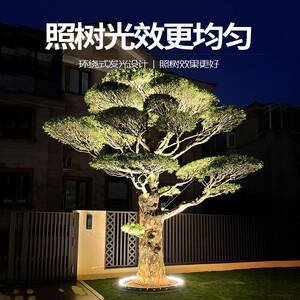 GZC-BSD-太阳能抱树灯户外黑自动亮地插树照灯景天观院装饰亮化庭