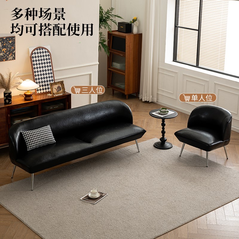 服装店沙发小户型客厅公寓出租房网红款复古O黑色油蜡皮双人小沙