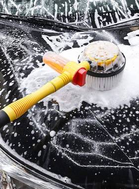 车旋转刷15606水刷汽洗车拖高压水枪泡沫把洗车刷家用便捷式洗车