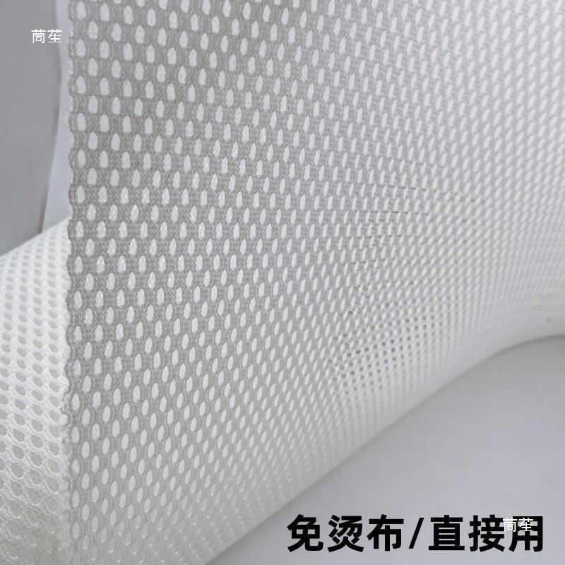 免布海晶丝立体烫台绵烫衣版烫台烫烫斗板工业吸tlzn%%hl风海绵垫