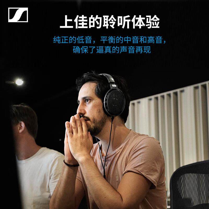 H机D650经典开放式HF耳I音乐耳头戴I式耳机黑色头戴式耳332机有线